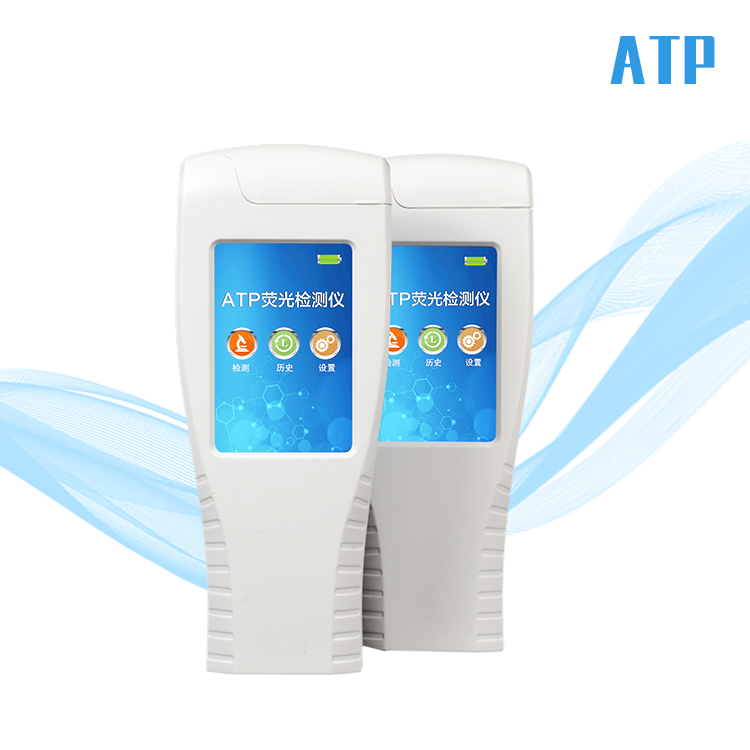 atp荧光樱桃网站入口仪.jpg